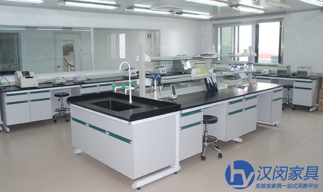 化学实验室家具|汉闵专业化学实验室家具厂家