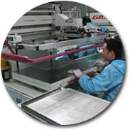 自己喷涂环氧粉末光滑耐老化