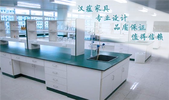 汉蕴家具安全有保障
