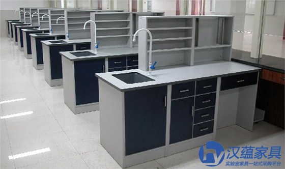 实验室家具