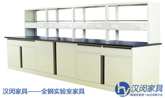 上海实验室家具