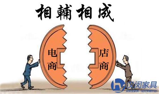 上海实验室家具行业店商与电商相辅相成