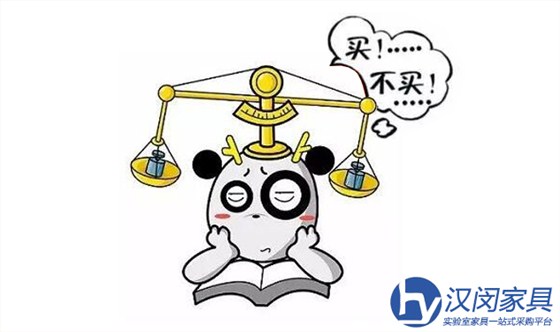 你还在犹豫买哪个实验室通风柜|汉闵高品质实验室通风柜