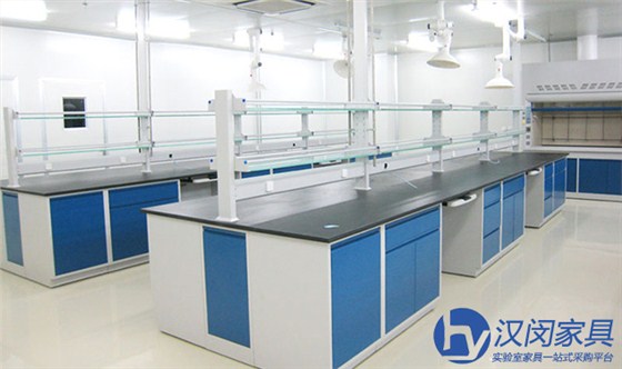 化学实验台厂家|汉闵上海实验室家具