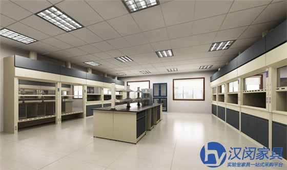 实验室规划|汉闵上海实验室家具