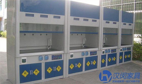实验通风橱|汉闵实验室家具