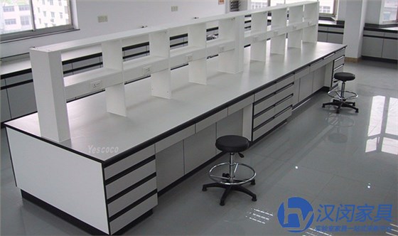 化学实验室家具|汉闵实验室家具
