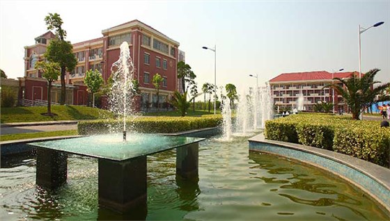 上海健康医学院