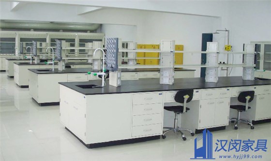 实验室设计公司|汉闵实验室家具