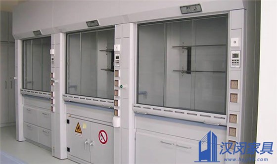实验室通风橱厂家|汉闵实验室家具
