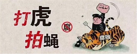 这些你最关心的问题，十九大报告都给出了答案|汉闵实验室家具