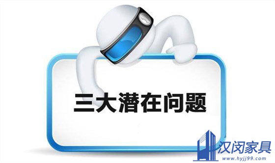 定制通风柜容易遇到的三个问题|汉闵实验室家具
