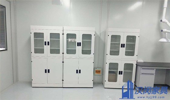 药品柜|汉闵实验室家具