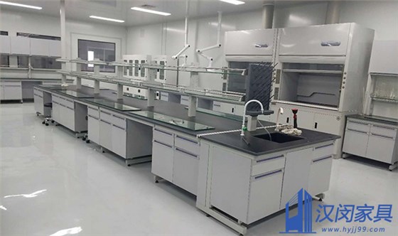汉闵大学实验室家具