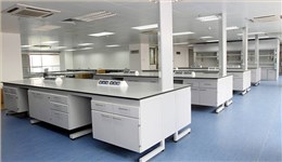 实验室家具展厅