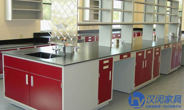 化学实验室家具|汉闵高品质实验室台柜定制