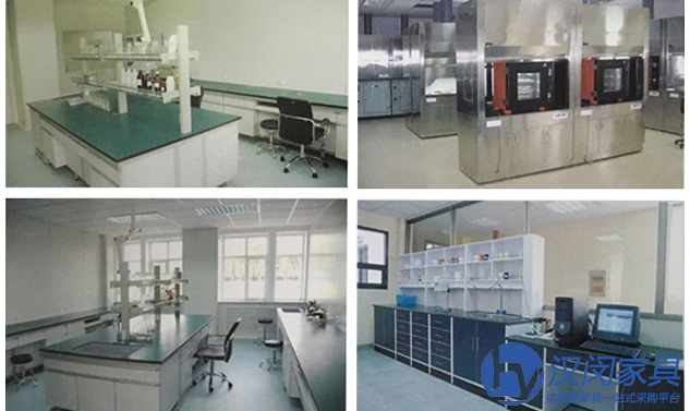实验室家具厂家|汉闵上海实验室家具