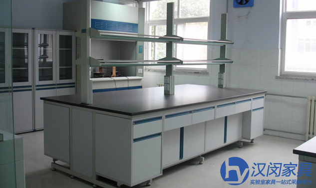 化学实验室家具|汉闵实验室家具定制