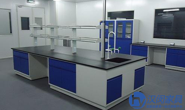 实验室边台|汉闵上海实验室家具