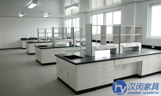 实验室设计|汉闵上海实验室家具