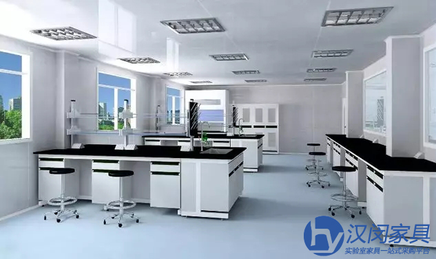 实验室设计|汉闵实验室家具工厂