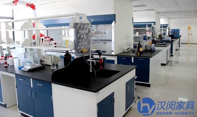 化学实验室设备|汉闵实验室设备
