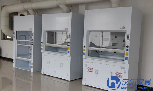 通风柜生产厂家|汉闵实验室家具