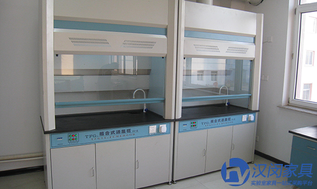 全钢通风橱|汉闵实验室家具