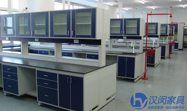 实验室整体规划与设计|汉闵实验室家具