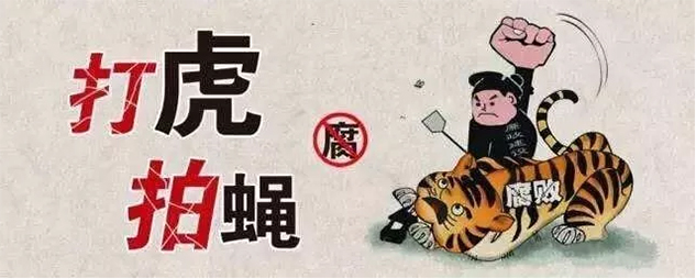 这些你最关心的问题，十九大报告都给出了答案|汉闵实验室家具