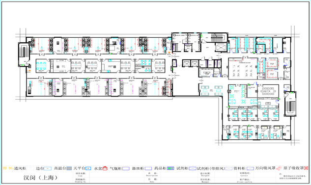 上海元氏五才医药科技有限公司实验室整体建设工程项目